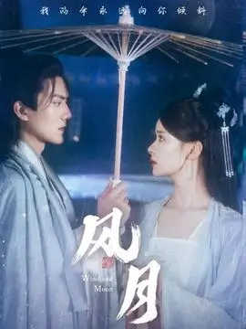 绝命毒师电视剧海报
